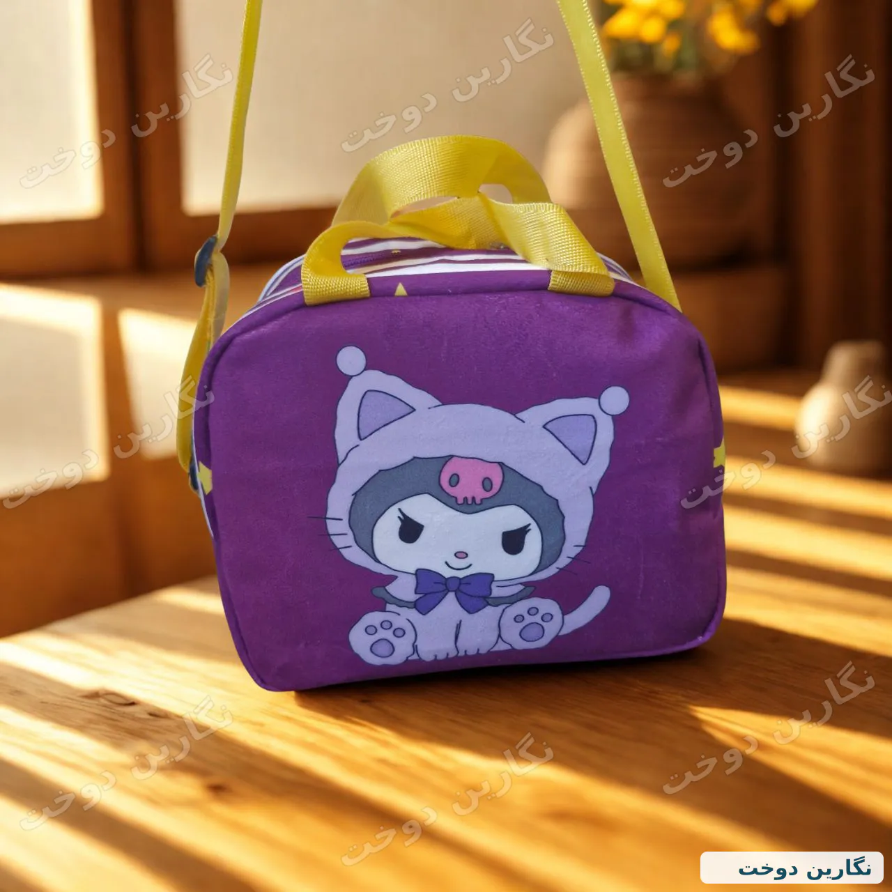 کیف ظرف غذا طرح کرومی