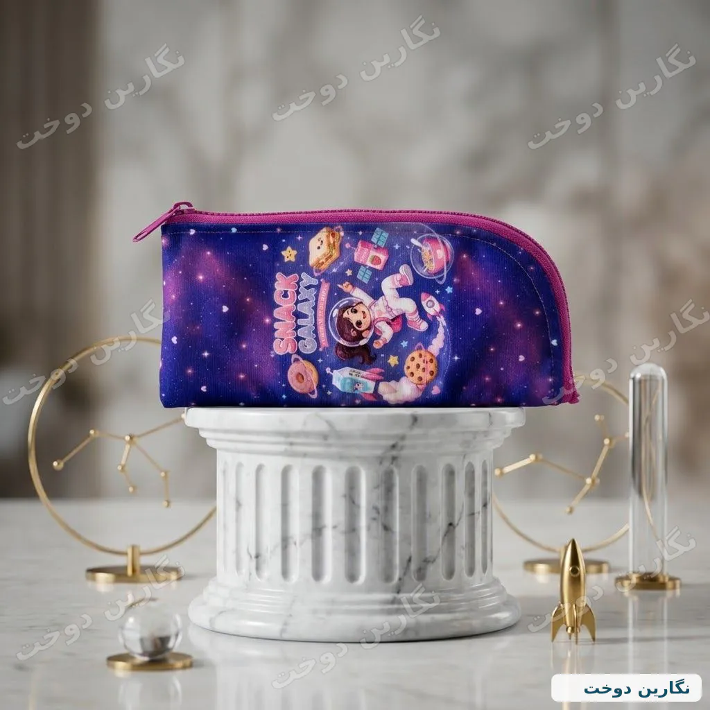 كيف لقمه مخملی